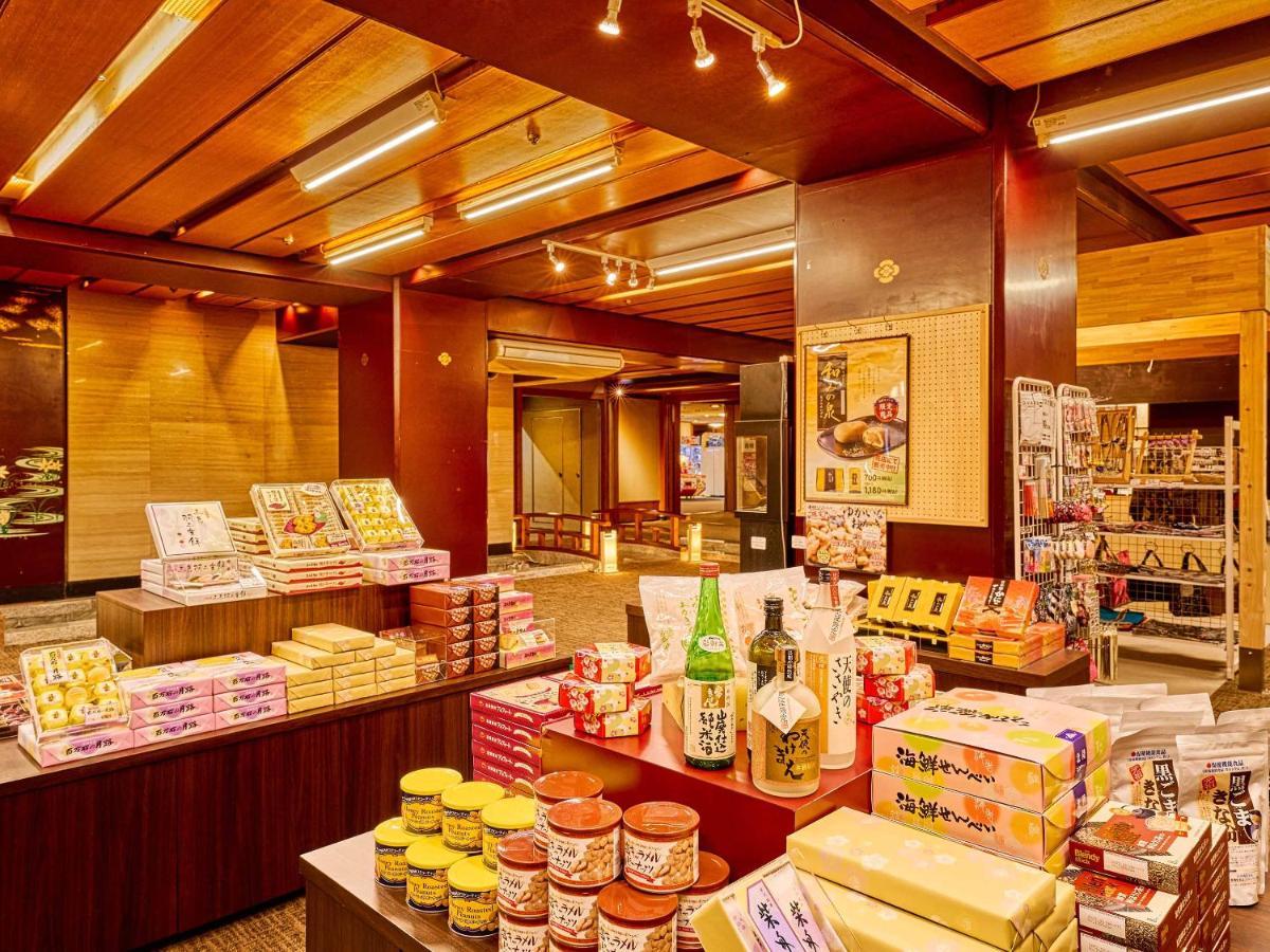 Hotel Ooedo Onsen Monogatari Yamashiro Saichoraku Kaga  Zewnętrze zdjęcie